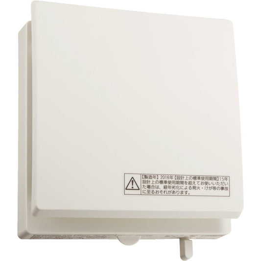Panasonic Pipe fan air supply type/with main body switch FY-08PS9VD-W
