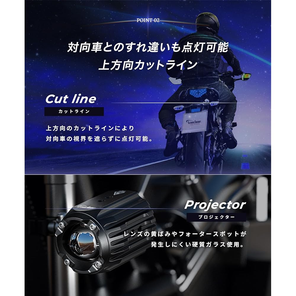 Kaedear Motorcycle LED Projector Fog Lamp Auxiliary Light General Purpose 30W x 2 Lights White 6000K / Yellow 3000K Kelvin 12V Waterproof IP67 Controller Cyber LED (Cyber LED) KDR-K10