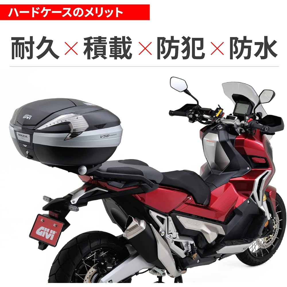 GIVI Motorcycle Rear Box Monokey 56L MAXIA4 Series V56NNT Carbon Style Panel Smoke Lens 92358