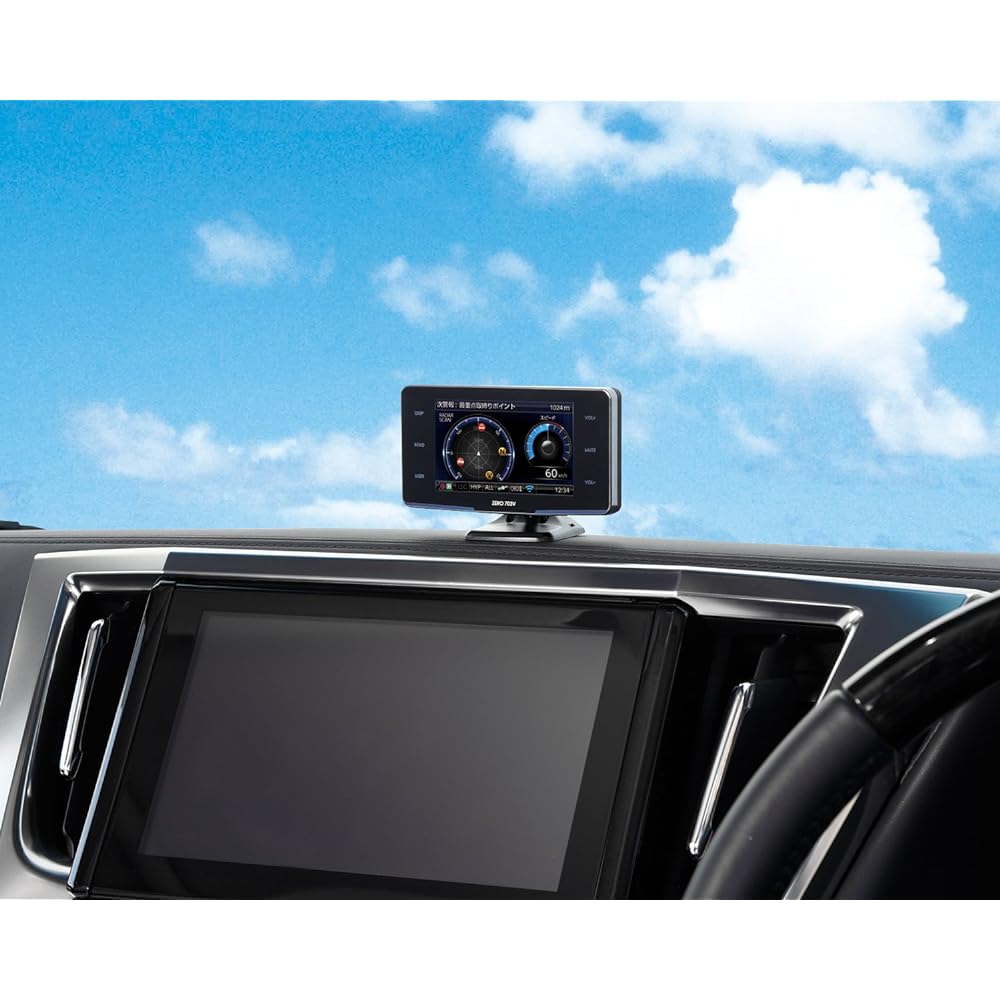 Comtech Radar Detector ZERO 703V Free Data Update Compatible with Mobile Orbis/Small Orbis/Zone 30 OBD2 Connection GPS Meter Function Drive Recorder Cooperation
