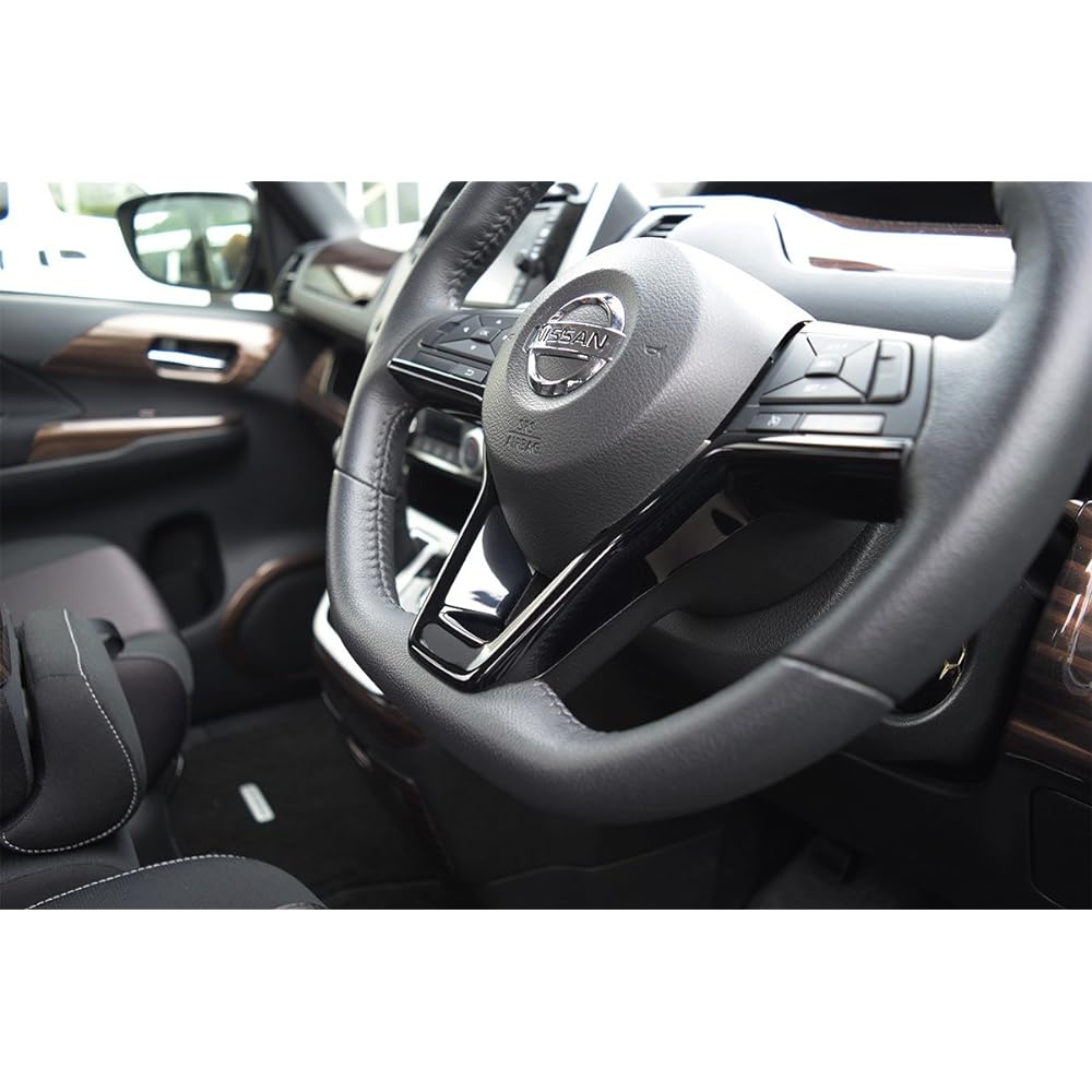 SecondStage SHN0148BLK Nissan General Purpose Serena C27 Note E12 Leaf ZE1 Steering Panel Piano Black