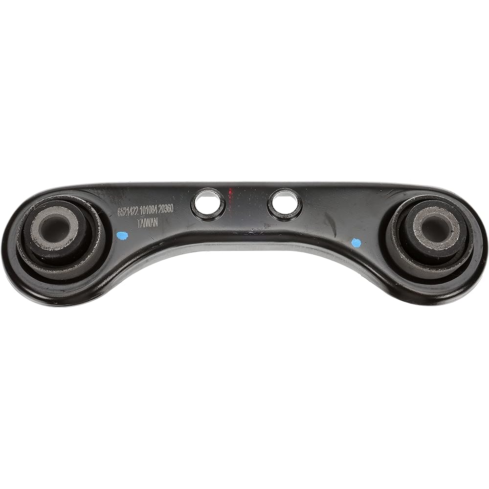 Dorman 521-422 Lateral Arm