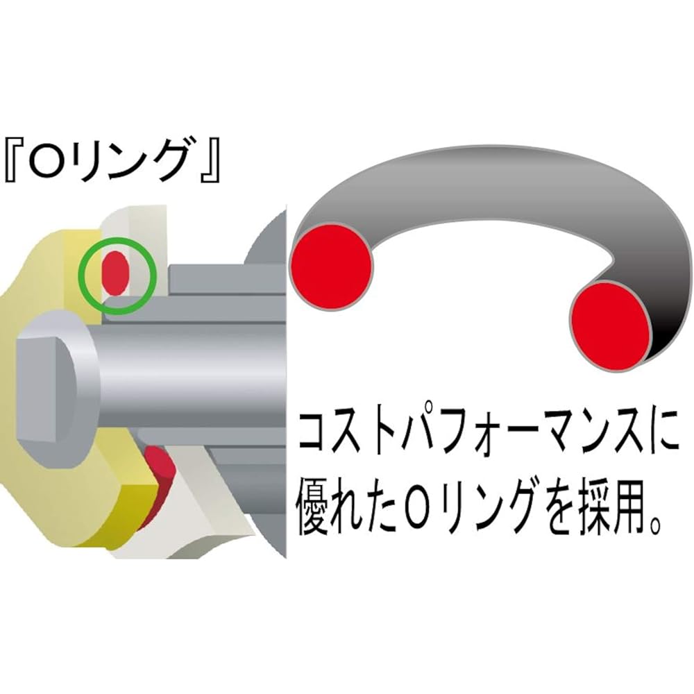 EK O-ring seal chain 630SR-O Steel 110L [Caulking joint]
