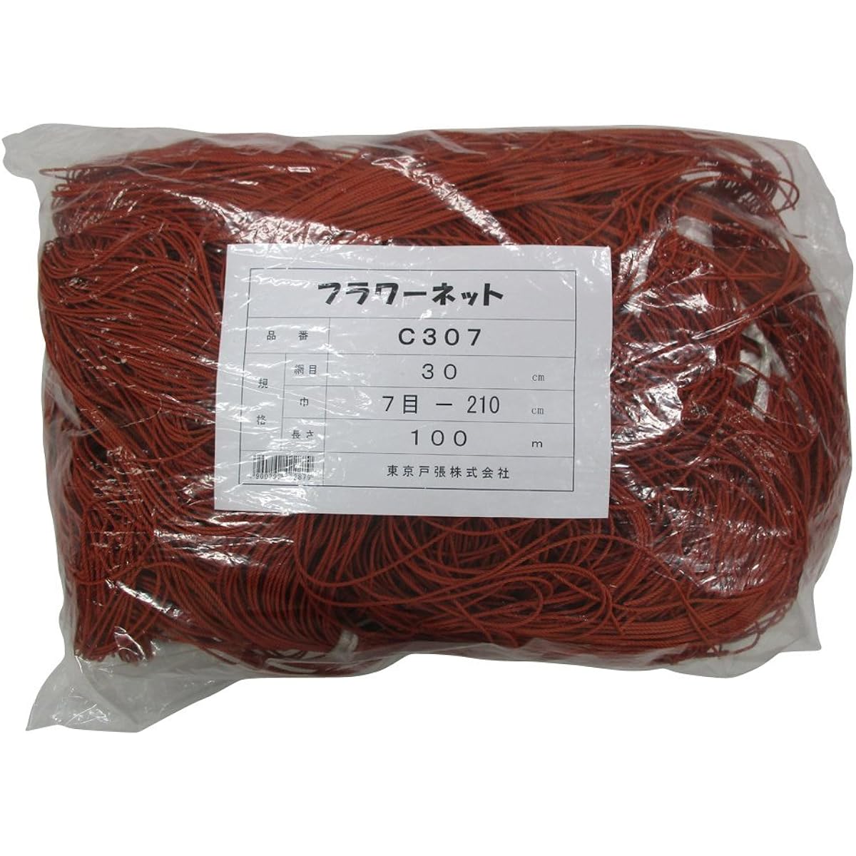 Tokyo Tobari Flower Net C Type 30cm square stitch 7 stitches x 100m [Brown/400d x 24 strands] C307 522287