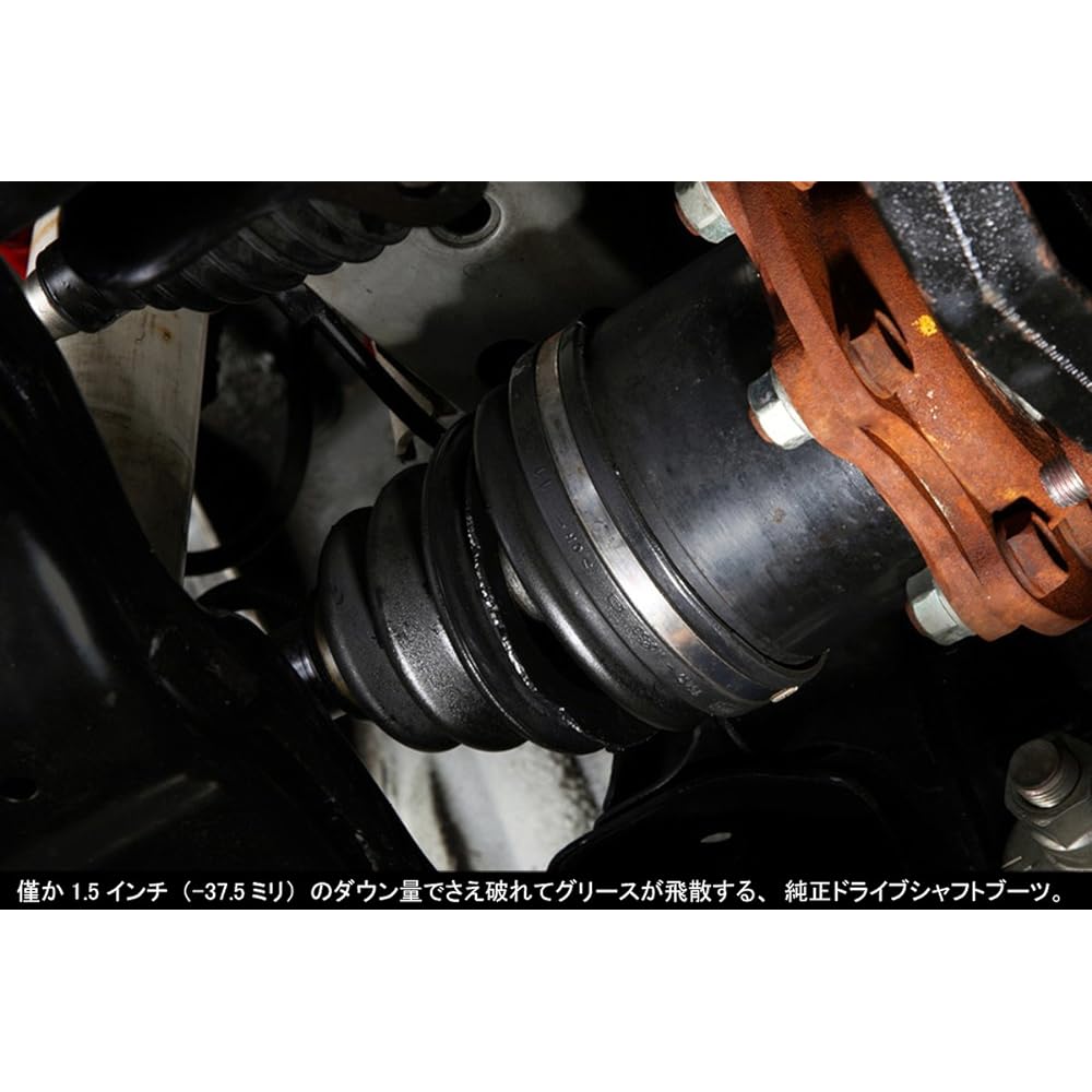 Genb Hiace TRH/KDH200 Series (4WD) High Performance Boots Kit SBT10H