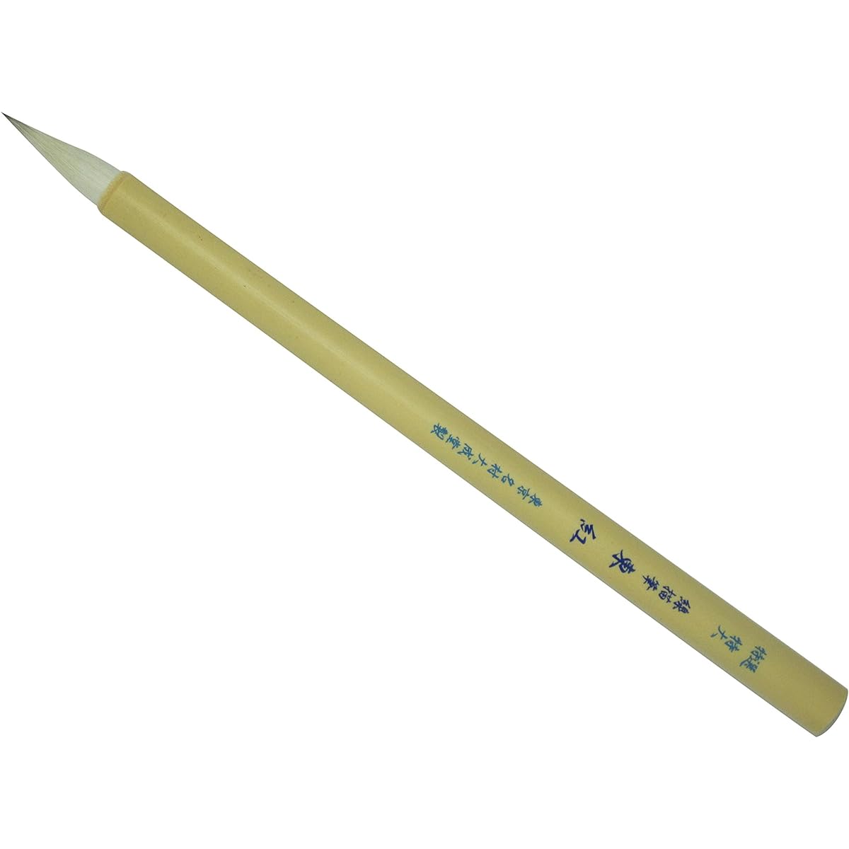 Namurataiseidou Japanese Paintbrush Specially Selected East Red Extra Large