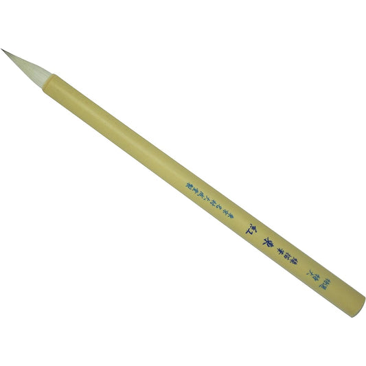 Namurataiseidou Japanese Paintbrush Specially Selected East Red Extra Large
