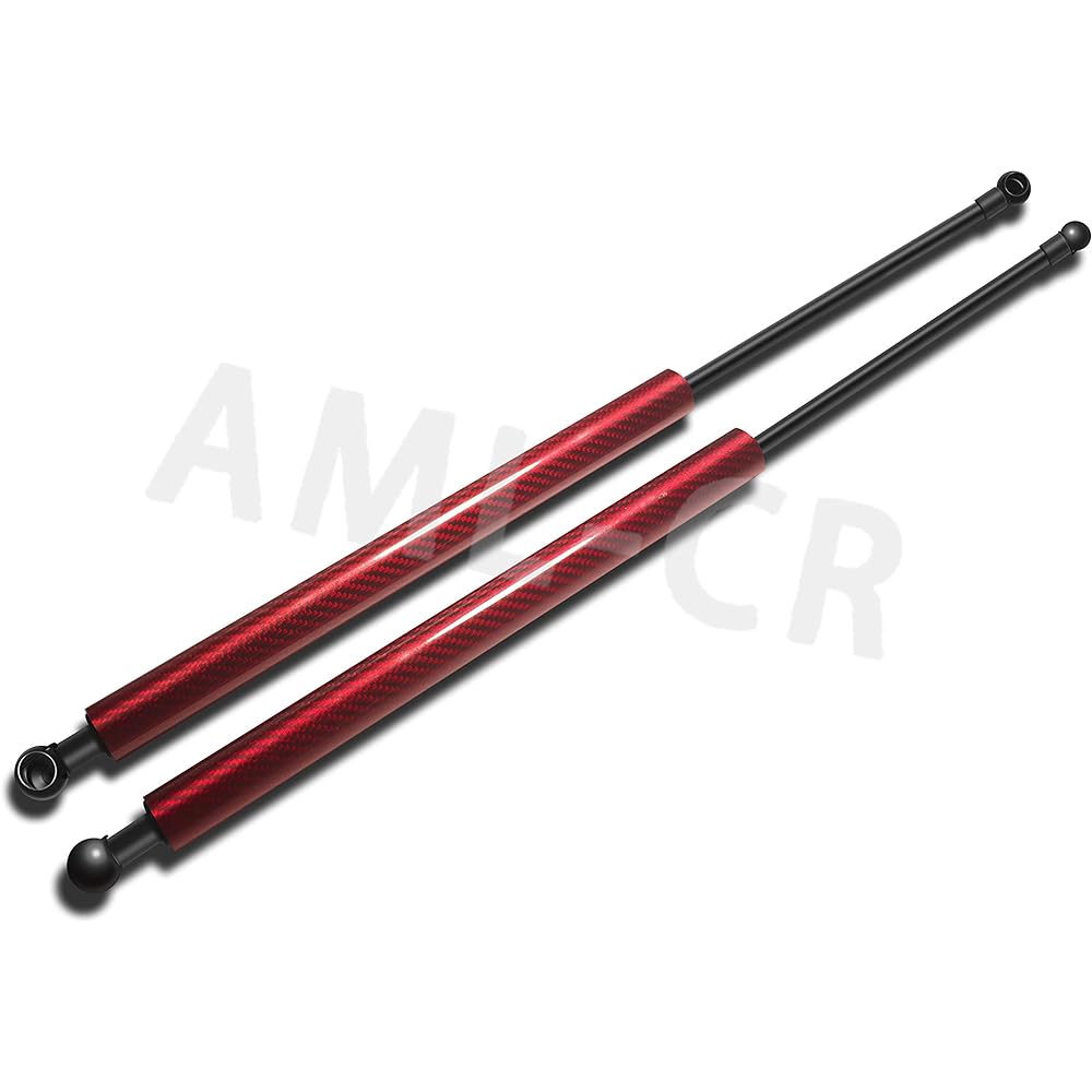 Amile 2002-2010 March K12 Series Hatchback Rear Damper Rear Gade Damper Truck Damper Shock Absorber Gas Spring Original Replacement Japanese Instruction Manual Included Left and Right Set (Red Carbon Fiber)