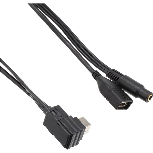 Mitsubishi Electric (MITSUBISHI) LE-20UA USB/AUX connection cable LE-20UA