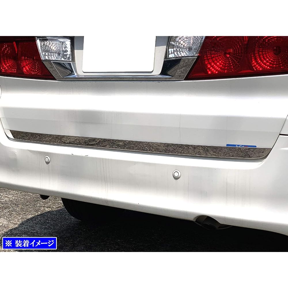 BRIGHTZ Alphard V 10 15 Super Mirror Stainless Plating Rear Hatch Under Molding [TRU-MOL-146] ANH10W ANH15W MNH10W MNH15W ANH10 ANH15 MNH10 MNH15 H10 H15 Alphard V Alphard 41100