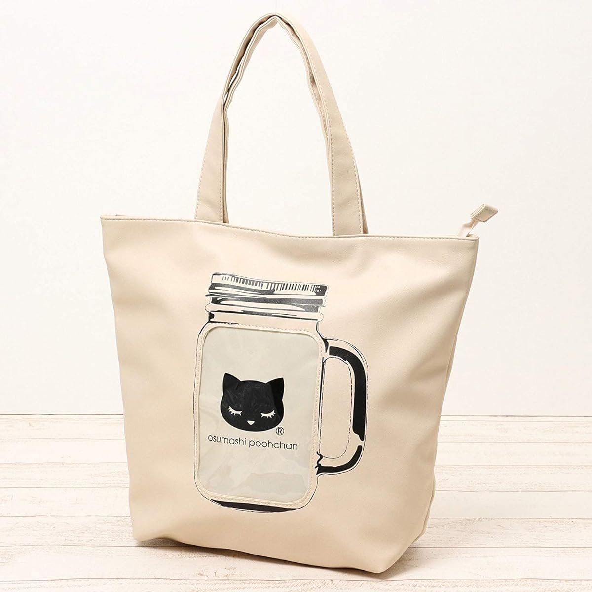 Osumashi Winnie the Pooh Mason Jar Tote Bag White P161167-19