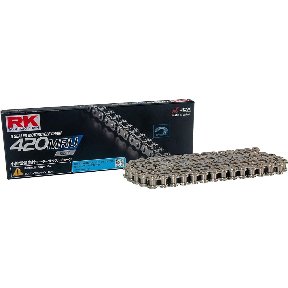 RK Drive Chain Silver Plated SV420MRU 140L