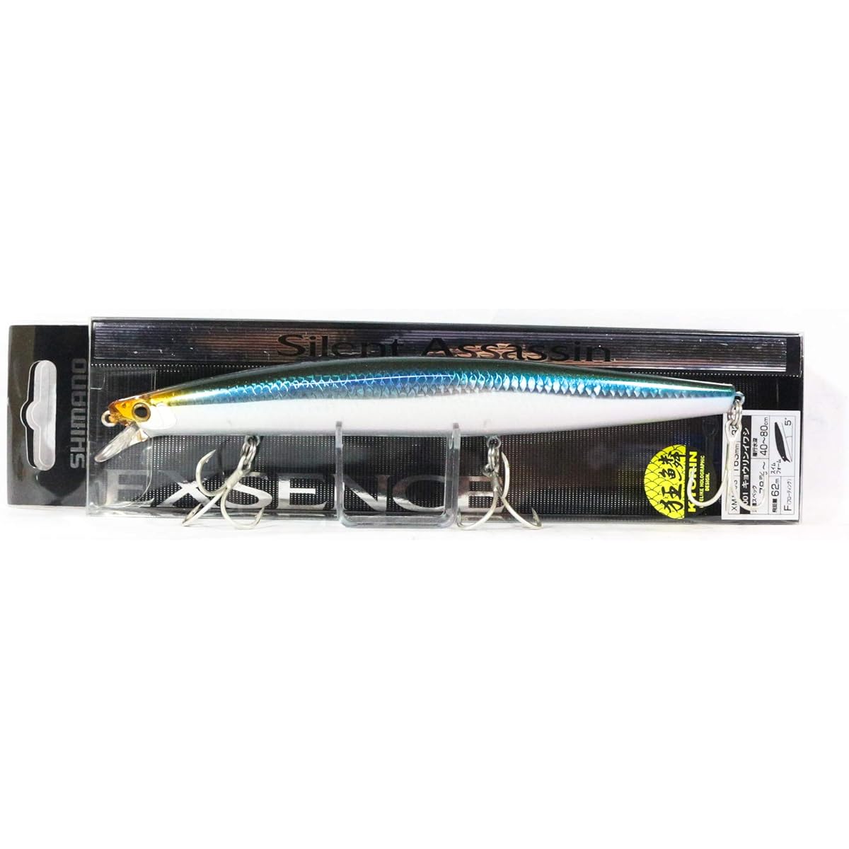 SHIMANO Lure Exsence Silent Assassin 160F AR-C XM-116S