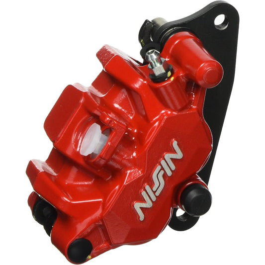 KITACO 2 pot caliper ASSY (red) CT125 Hunter Cub (JA55/JA65), Grom (JC61/75) 500-0100320