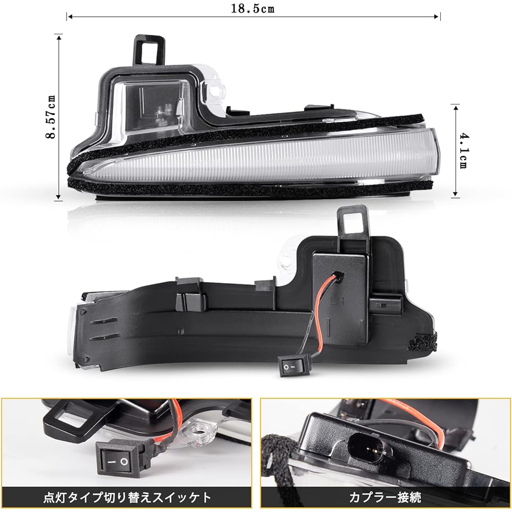POPMOTORZ Toyota 30 Series Alphard 30 Series Vellfire RAV4 50 Series PHV Sequential Side Mirror Turn Signals [Flowing / Full Flashing Switchable] [Vehicle Inspection Compatible]