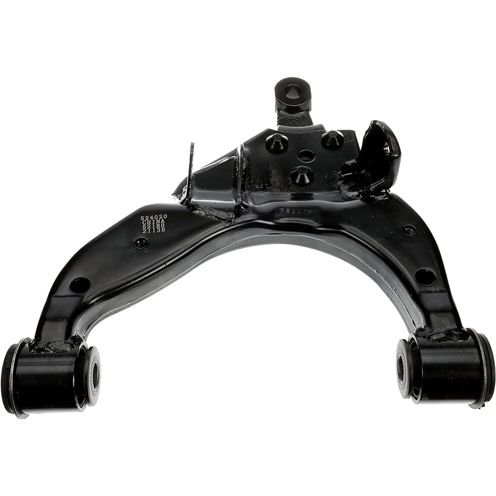 Dorman 524-020 Front Passenger Side Lower Control Arm