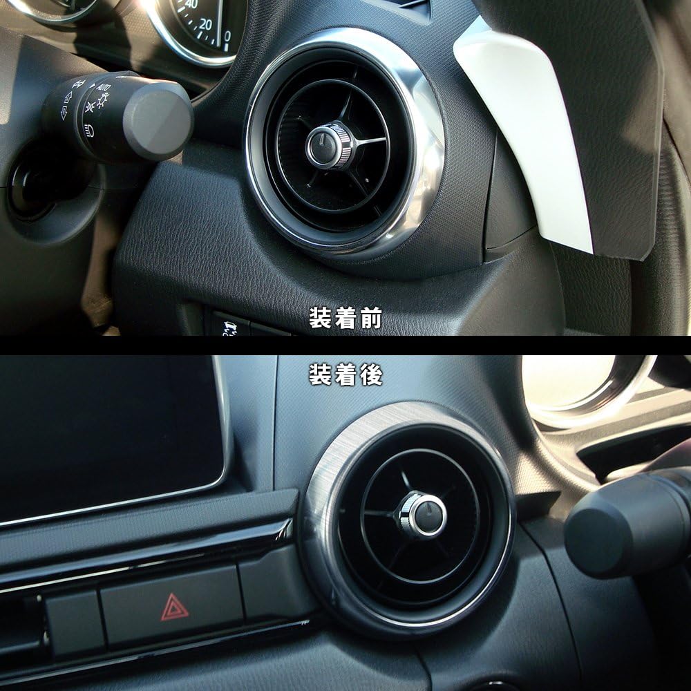 SecondStage Roadster ND Series Duct Panel Hairline 2/ Z047HL2