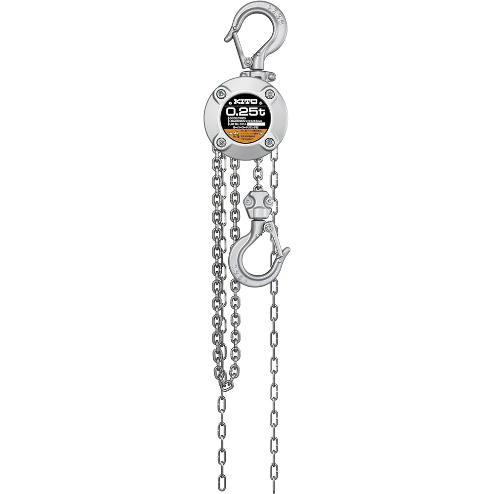 Kito chain block CX type 250kg x 2.5m CX003