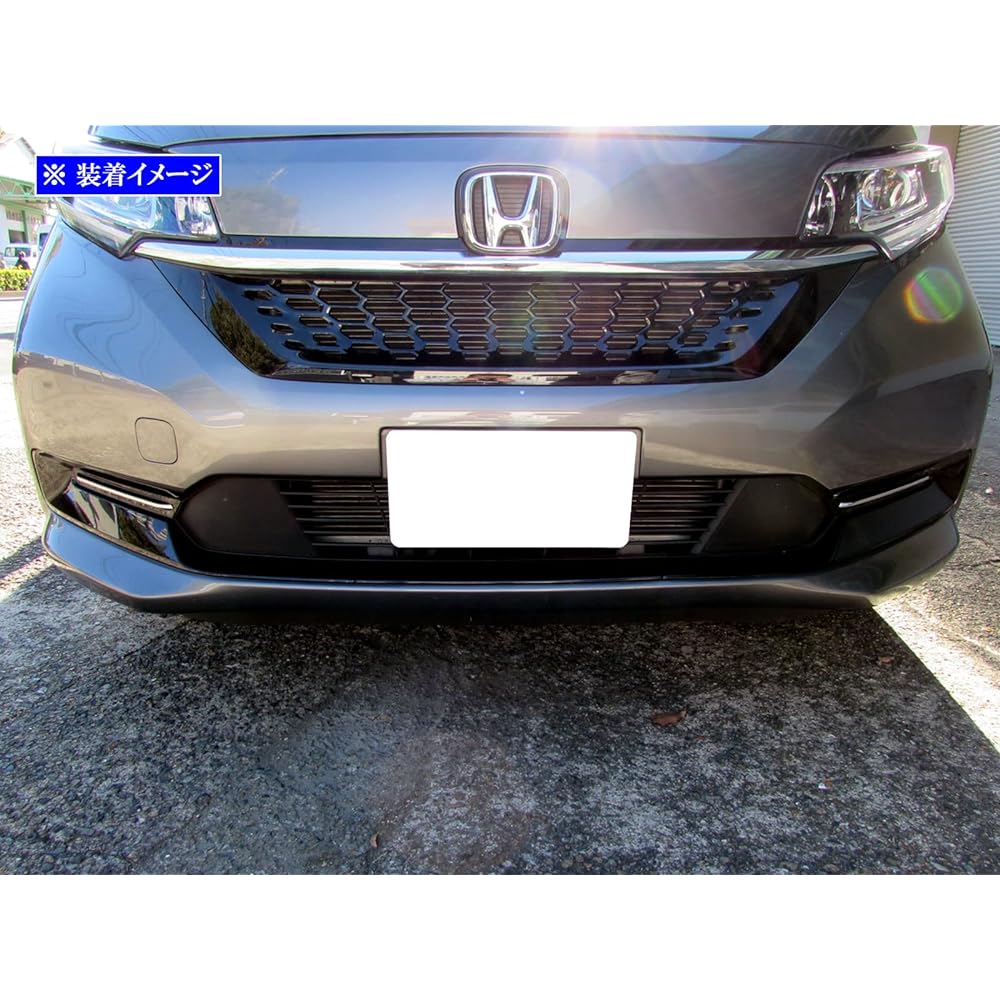 BRIGHTZ Freed + Hybrid GB7 GB8 Late Super Mirror Stainless Plated Front Bumper Side Molding 2PC [FRO-ETC-MID-057] GB B7 B8 7 8 Freed Hybrid Hybrid