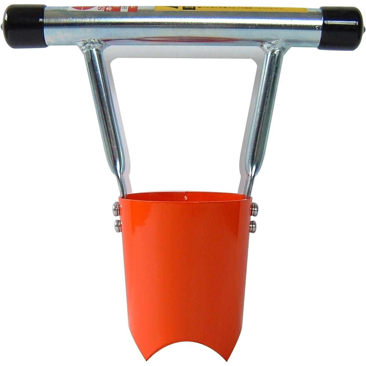San-A Plant Hole Driller Holer Mini H90M