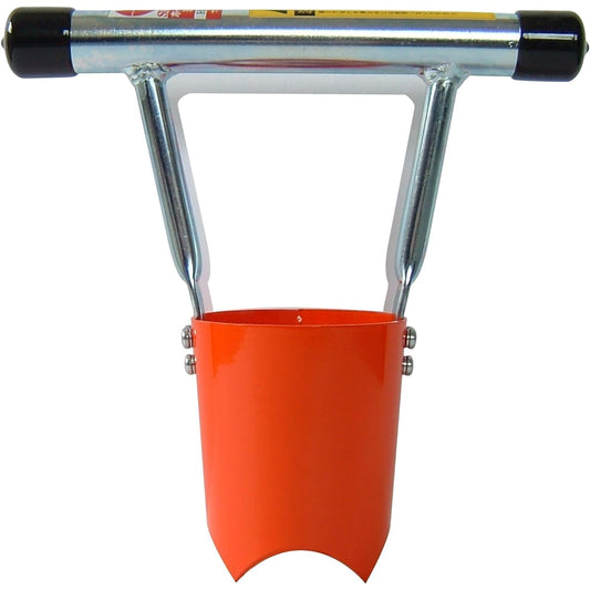 San-A Plant Hole Driller Holer Mini H90M