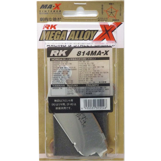 RK Brake Pad Mega Alloy HONDA:CB400SF/V・R '92~'95 (Front) etc. Motorcycle Motorcycle 2 Wheel 814MA-X