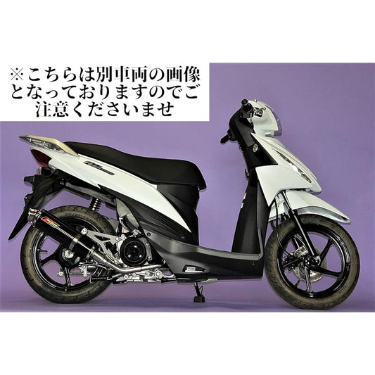 Realspeed Suzuki Address V125 (CF46A) Bike Muffler Cougar Stainless Steel Black Color Muffler RSP-CGA-405
