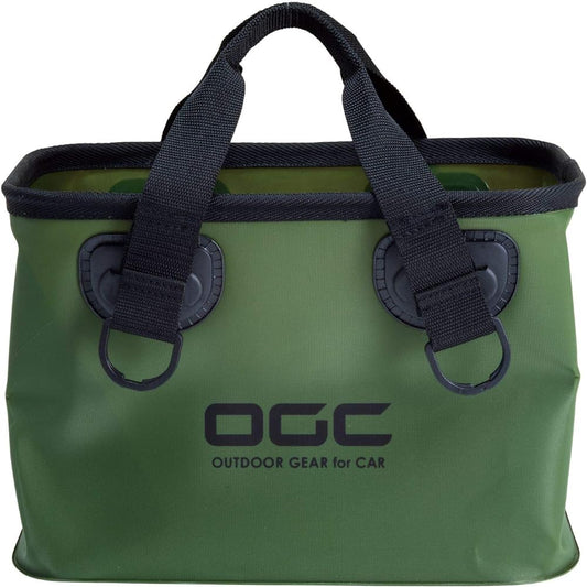 Amon OGC Multi Bucket EVA Material Waterproof Approx. 230 x 350 x 250 mm Capacity Approx. 16L 8631