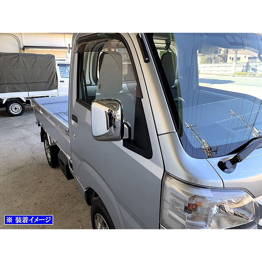 BRIGHTZ Hijet Truck Jumbo S500P S510P Plated Door Mirror Cover J Type [MIR-SID-112] S500 S510 S 500 510 Hijet Truck Jumbo 46676