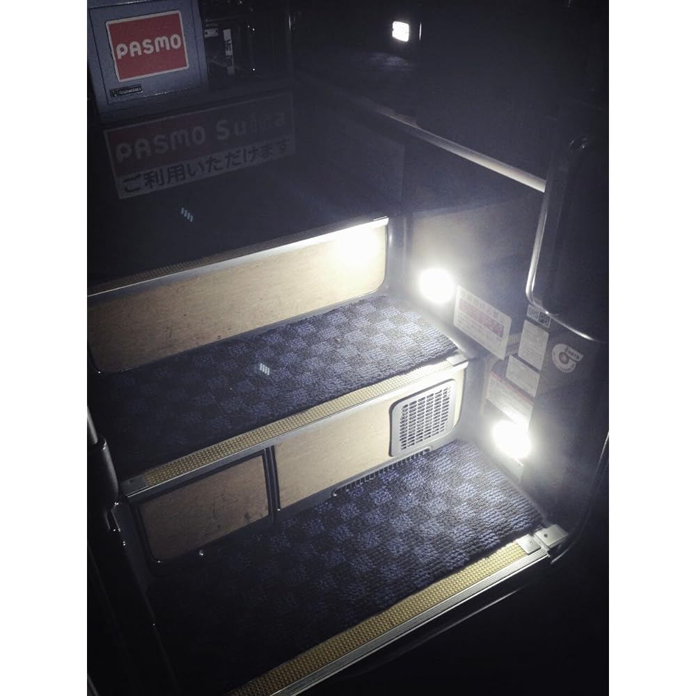 J-bus entrance & driver seat (7.5w LED) + step LED x3 5-piece set