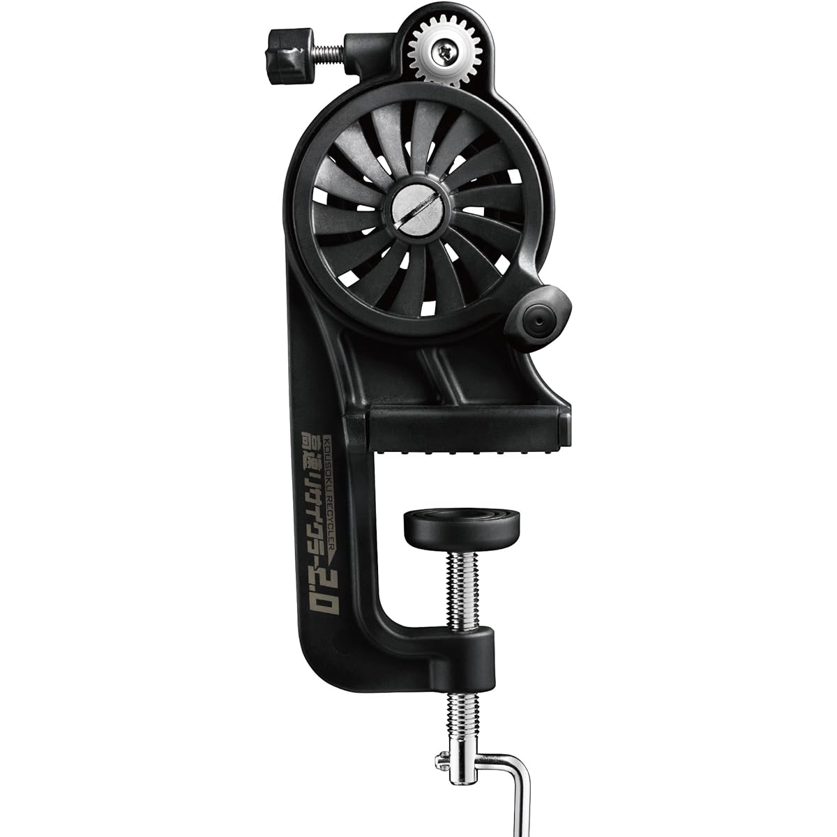 Daiichi Seiko High Speed Recycler 2.0