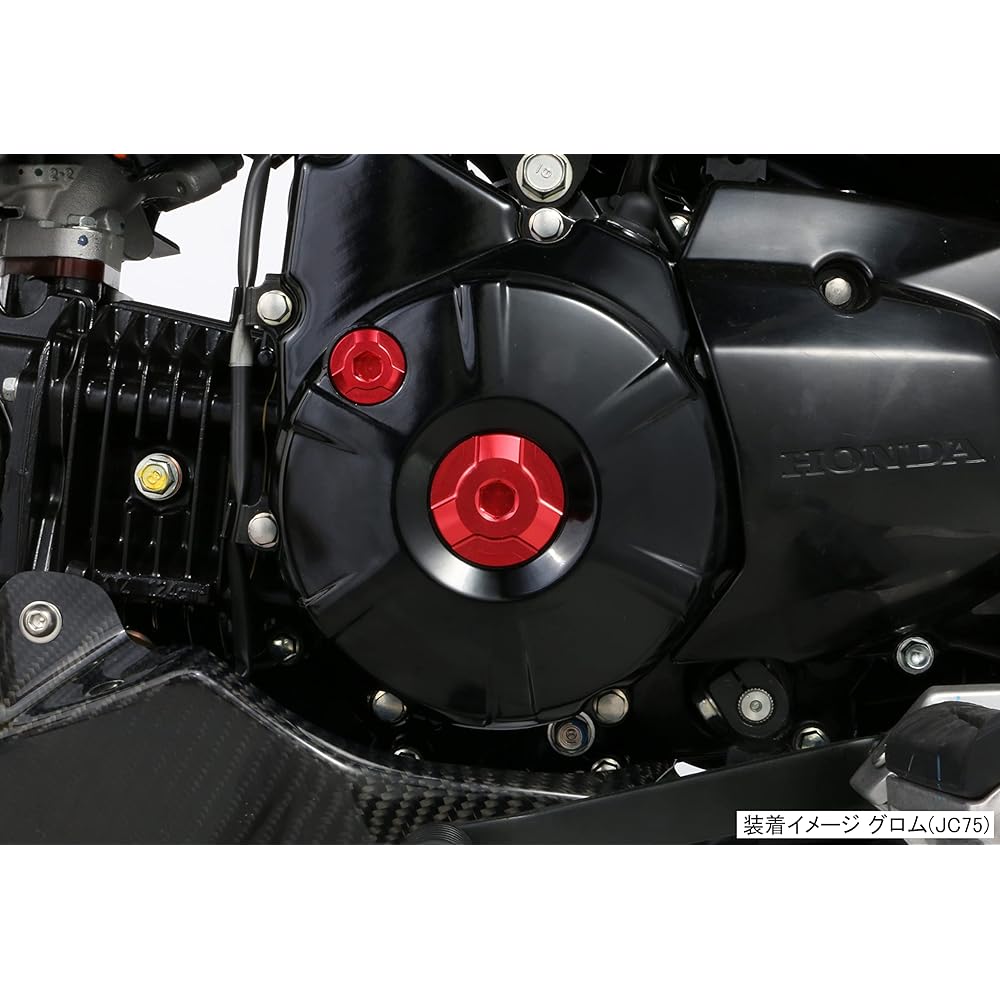 KITACO Timing Hole Cap Set (Red) Super Cub 50/110 CT125 Hunter Cub Monkey 125 Grom CB125R Rebel 250 etc. 753-1001020