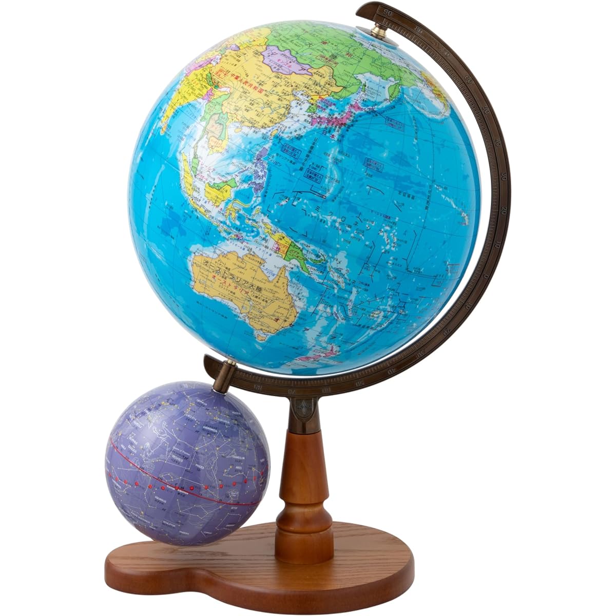 Imperial Academy Globe N26-5WII