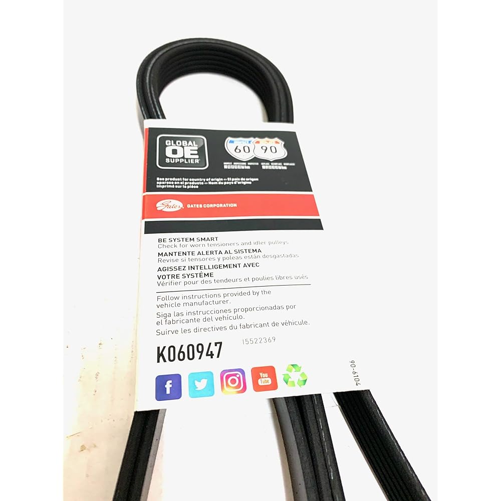 GATES K060947 Multi V -Belt