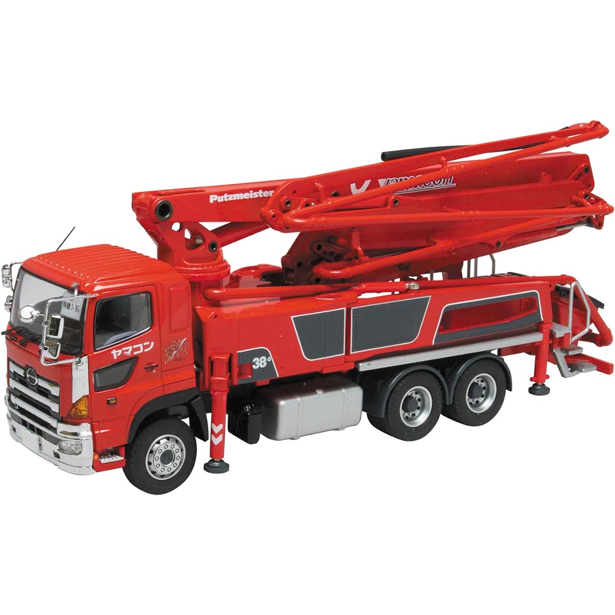 Platts 1/50 Putz Meister M38-5 Concrete Pump Truck "Yamacon" Shin Godzilla Special Construction Machinery Platoon Specification Painted Die-Cast Model Complete Product SGP-1