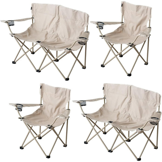 Tansu no Gen Outdoor Chair Set of 4, 1 Seater, 2 Seater, Lightweight, Compact, Foldable, Storage Case Included, Outdoor Chair, Barbecue 44400062 (88492)