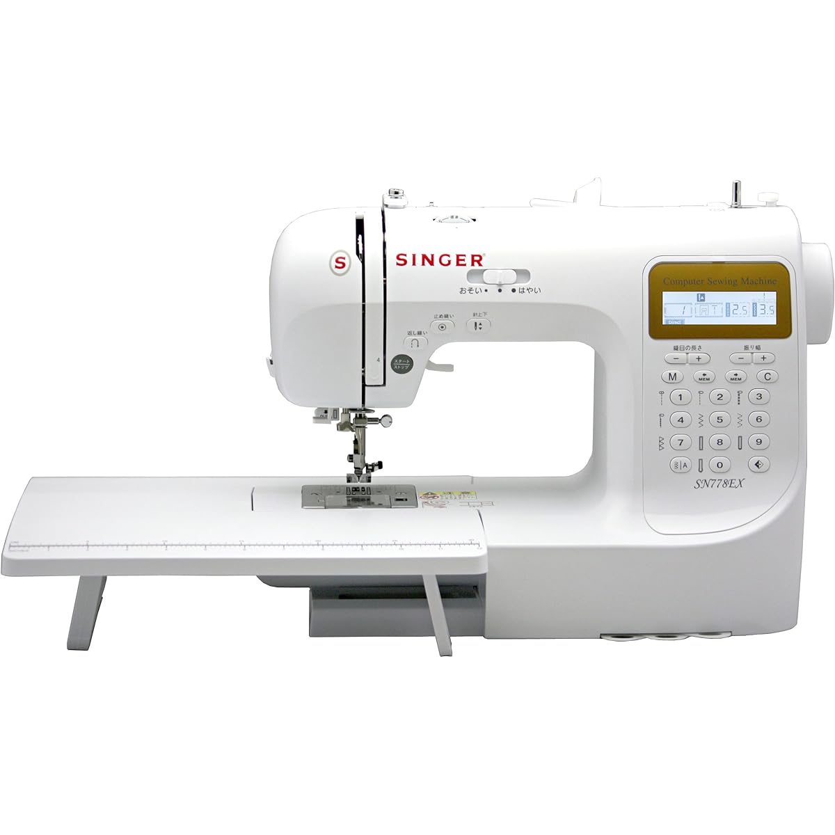 SINGER computer sewing machine (can sew numbers, alphabets, and hiragana) SN778EX