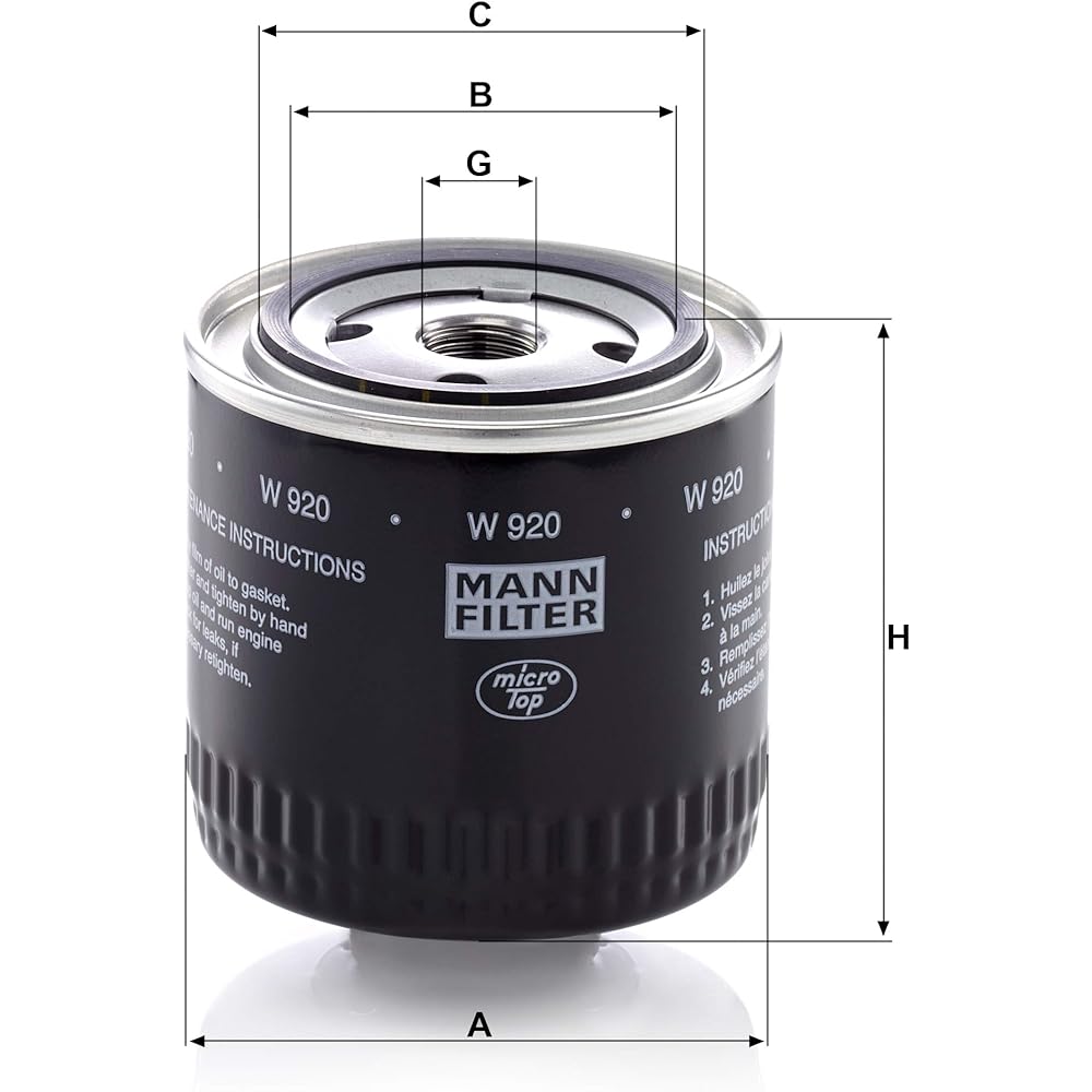 Mann AIR FILTER (audi/A3) C 14 130 [Model: Aba, DBA – 8pcax on: 08/09 – 13/09]