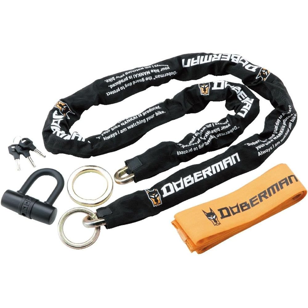 DOBERMAN Bike Chain Lock Long (U-Lock with Assist Ring) DBL-004
