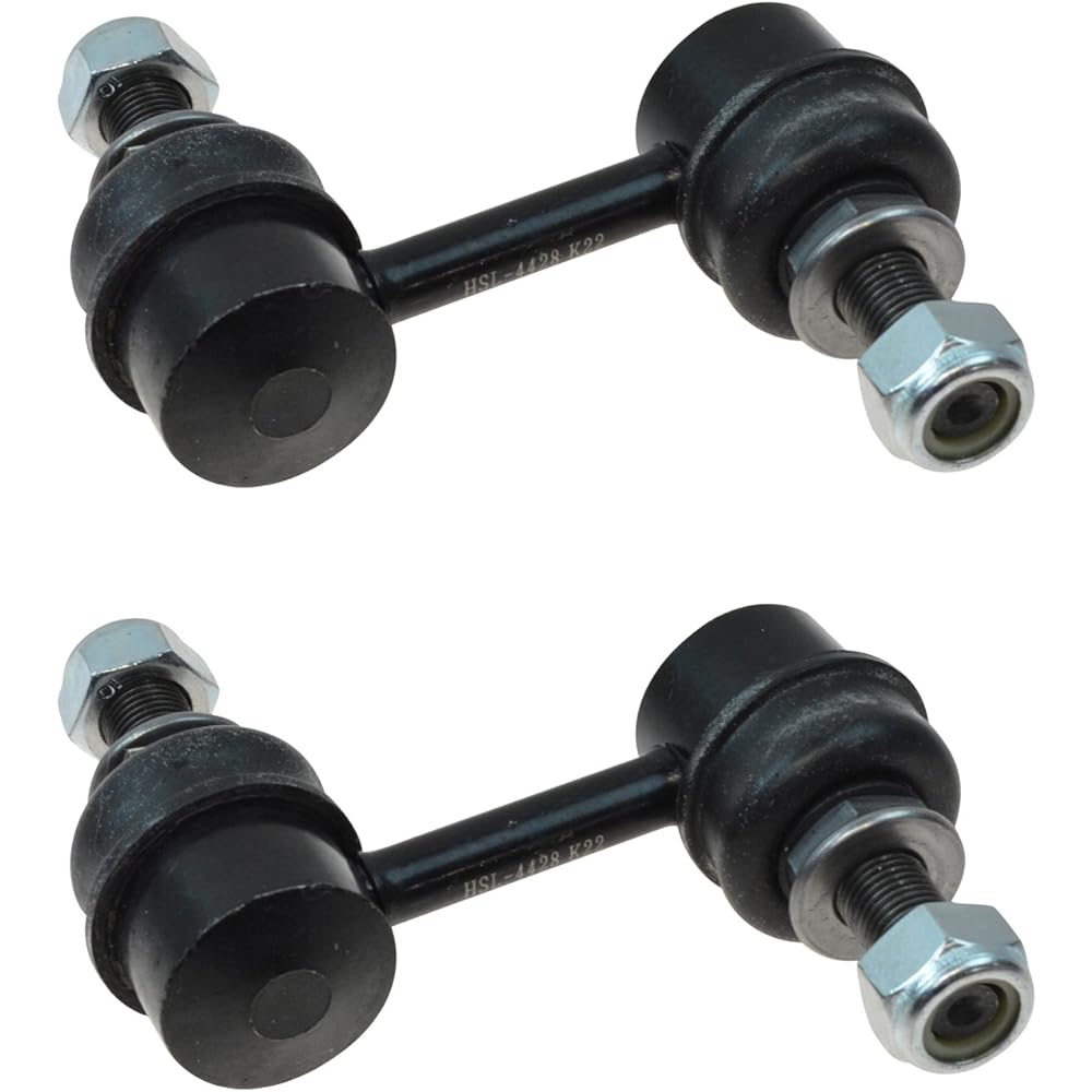 Stabilizer Sway Bar End Link Pair LH & RH Front Nissan Titan Almada QX56