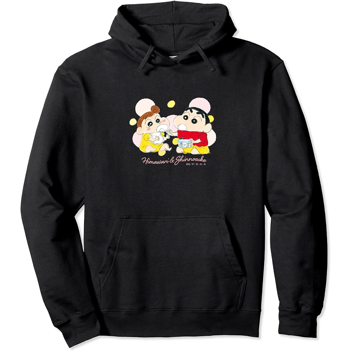 Crayon Shin-chan Shin-chan and Sunflower Ice Parka