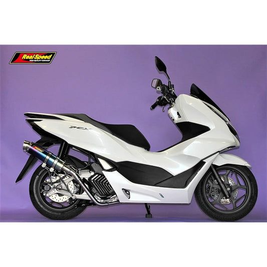 Realspeed Bike Muffler for PCX125 (JK05 / KF47) Fourze Titanium Blue Color Muffler RSP-FOU-004