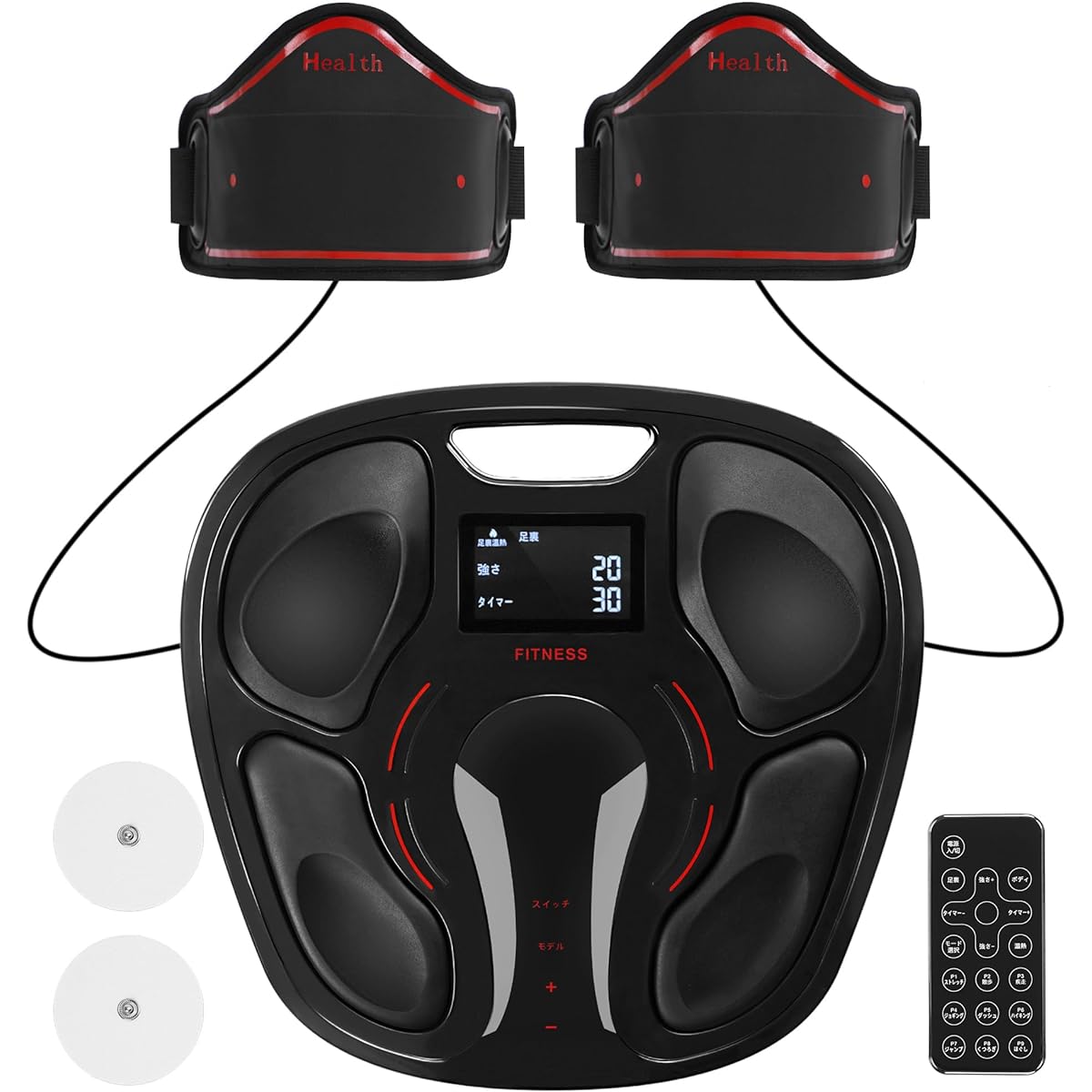 Whole body EMS, sole heating function, remote control included, 9 types of training modes, health equipment, muscle training equipment for the elderly, rehabilitation equipment