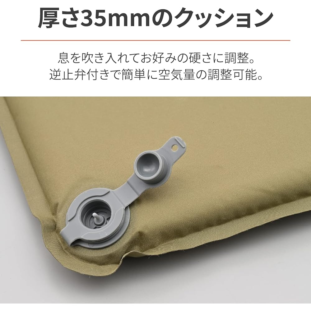 Daytona neGla Motorcycle Camping Mat Thickness 35mm Automatic Inflation Check Valve Hardness Adjustment JYUKUSUI mat 32717