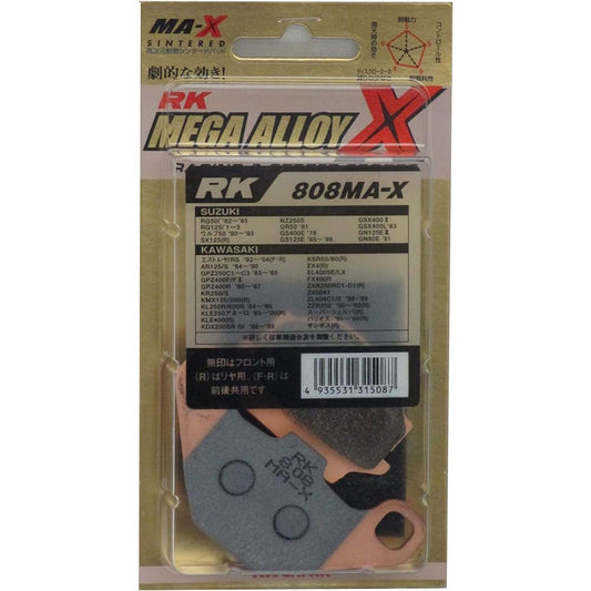 RK Brake Pad Mega Alloy KAWASAKI: Estrella/RS '92~'02 (F/R) etc. Motorcycle Motorcycle 2 Wheel 808MA-X