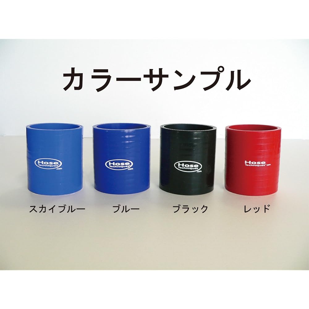 Silicone hose straight (inner diameter: 114mm color: sky blue) 50.450-3100-SB