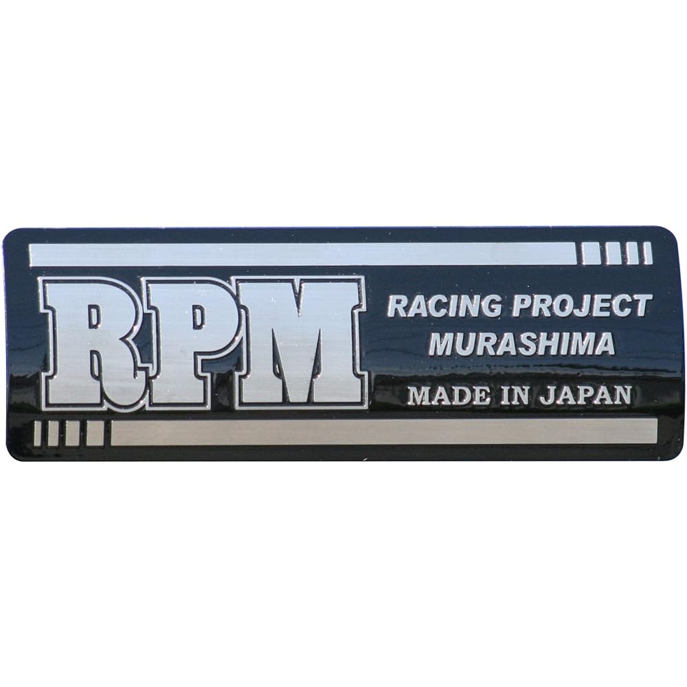 RPM (RPM) Muffler Emblem Black/Silver Letters 5311