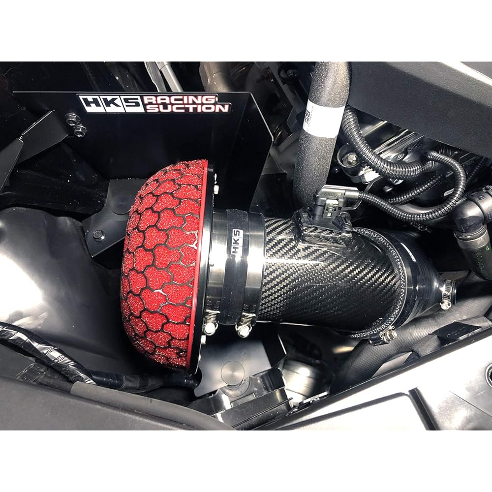 HKS Dry Carbon Racing Suction (Air Cleaner) GR Supra 3BA- DB42 B58 19/06-70028-AT001