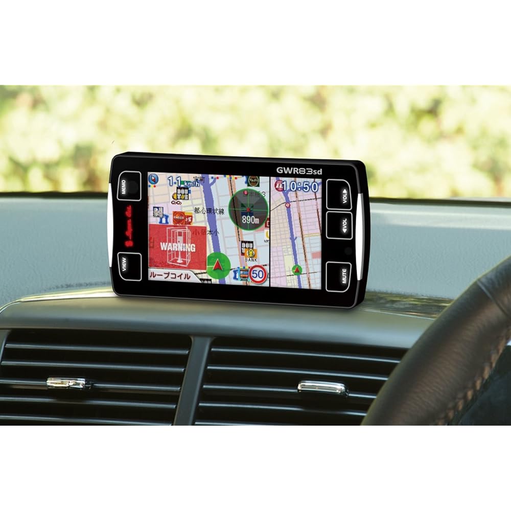 YUPITERU Radar Detector Super Cat Ultra High Sensitivity GPS