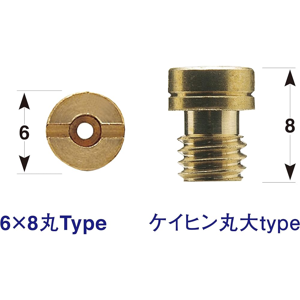 POSH Motorcycle Supplies Main Jet 6 Oversize Main Jet Set KEIHIN Marudai (6X8) 741209-10